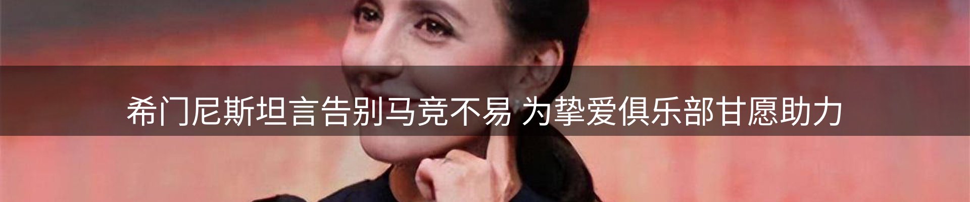 动态中心